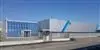 ALTECH inaugurates its new premises